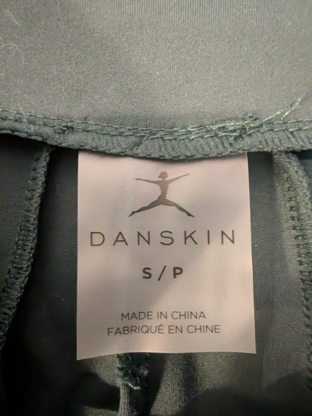 Light Athletic Jacket - Picture 5 of 5
